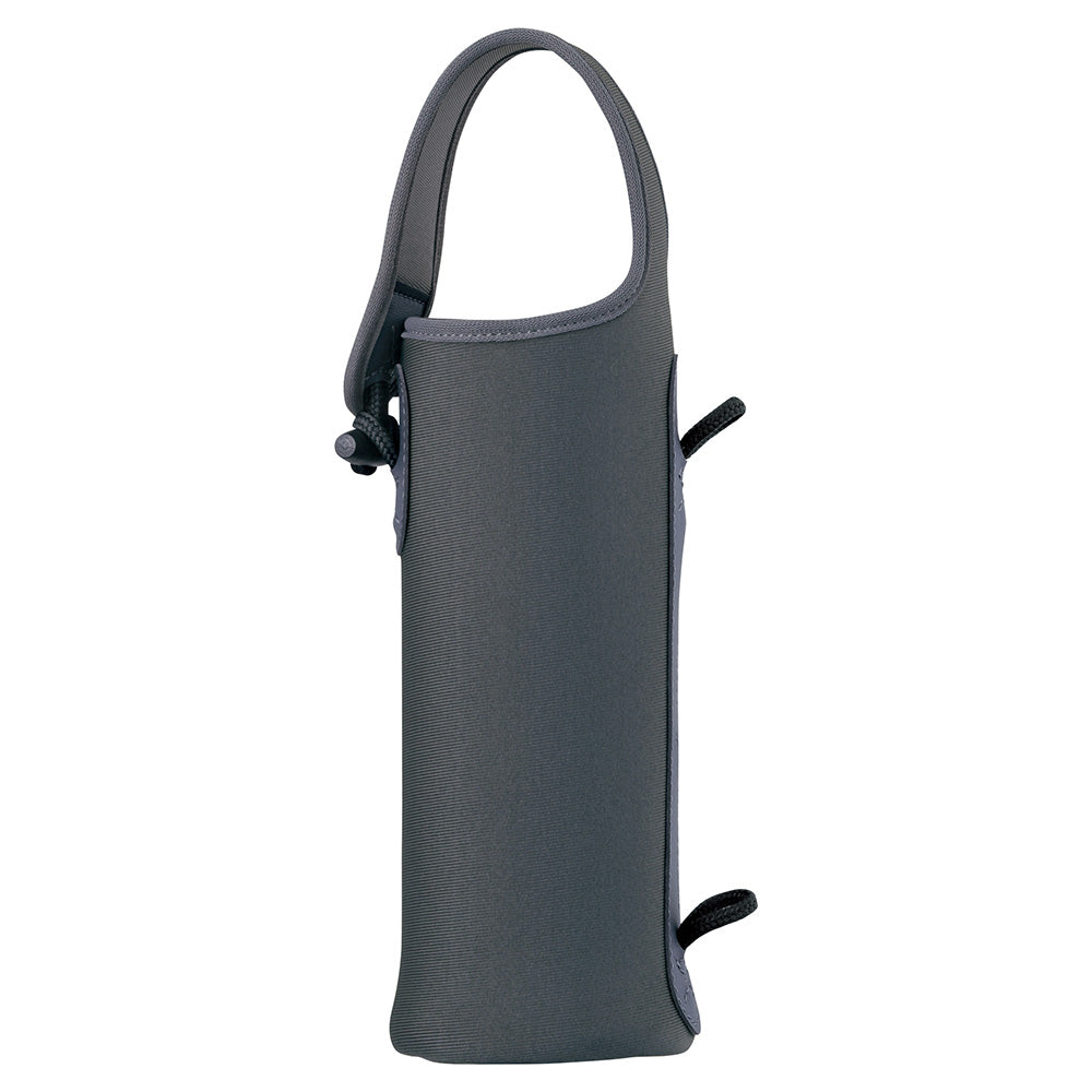 *Free Gift* Zojirushi Bottle Tote