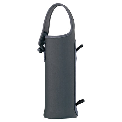 *Free Gift* Zojirushi Bottle Tote