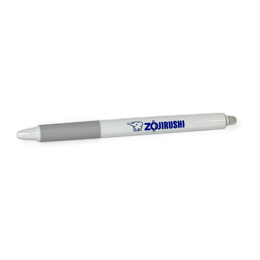 *Free Gift* Zojirushi FriXion Pen