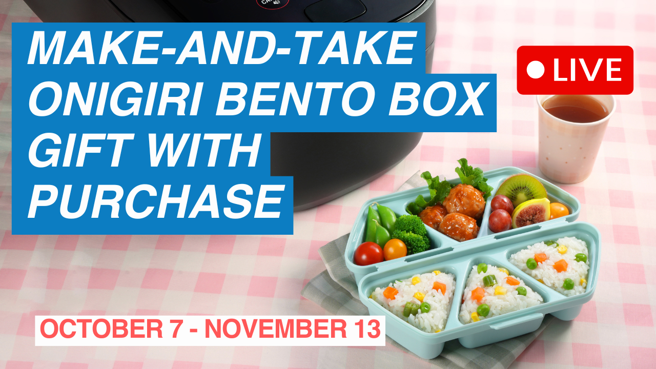 Zojirushi Onigiri Maker GWP 2025 Promotion - Runs from October 7th to November 13th. Buy any selected rice cooker, get a free Onigiri Maker.