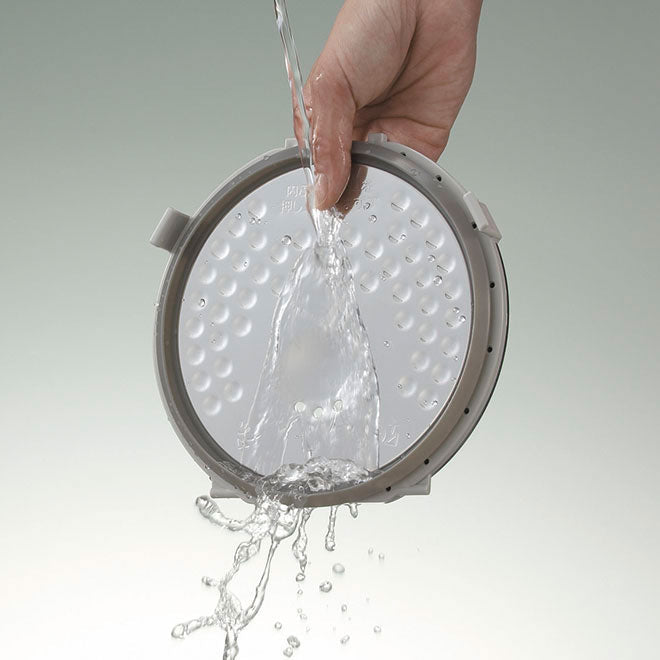 Zojirushi 8-NPG-P200 | Inner Lid Set for NP-GBC05