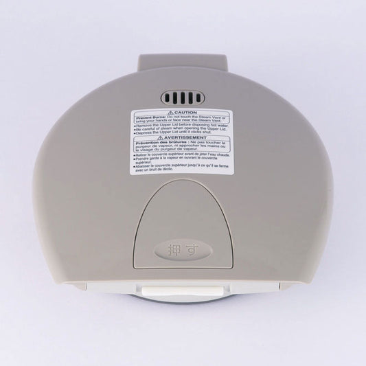 Zojirushi 8-CVD-P010 | Complete Upper Lid Set (w/Inner Lid Packing) for CV-DSC40