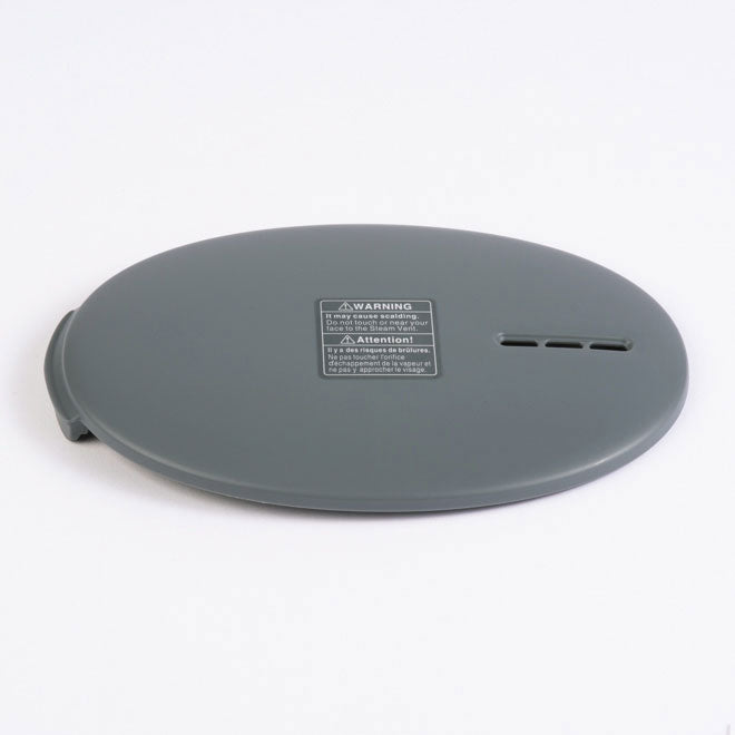 Zojirushi 8-ECA-P010 | Top Cover for EC-DAC50
