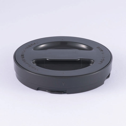 Zojirushi BB192805LA-01 | INSULATING LID FOR SL-XCE20