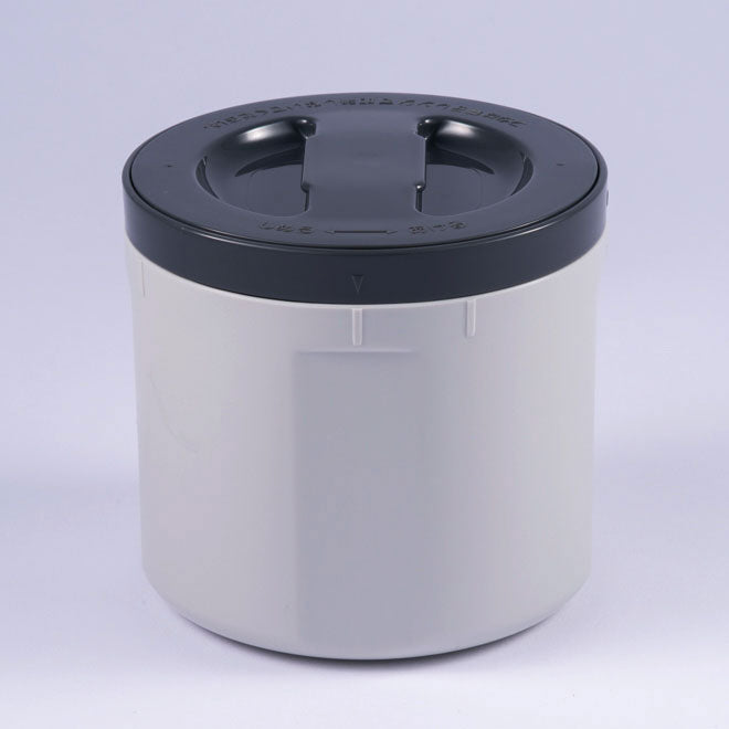 Zojirushi 7-SLX-P021 | MAIN BOWL SET FOR SL-XB20 **DISCONTINUED**