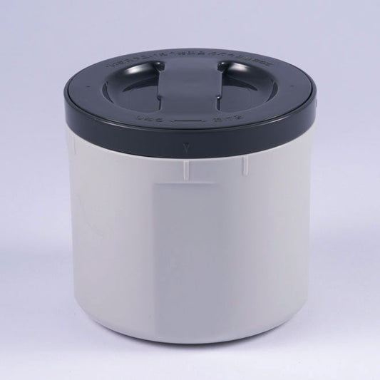 Zojirushi 7-SLX-P021 | MAIN BOWL SET FOR SL-XB20 **DISCONTINUED**