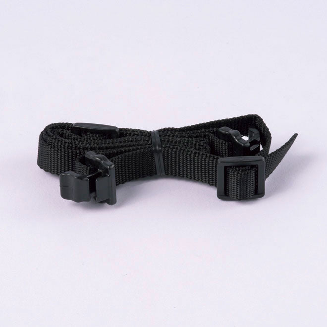 Zojirushi 7-SJS-P050 | SHOULDER STRAP FOR SJ-SHE10 **DISCONTINUED**