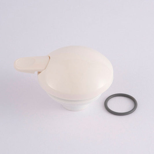 Zojirushi 7-AGK-P022 | STOPPER (WHITE) FOR AG-KB10