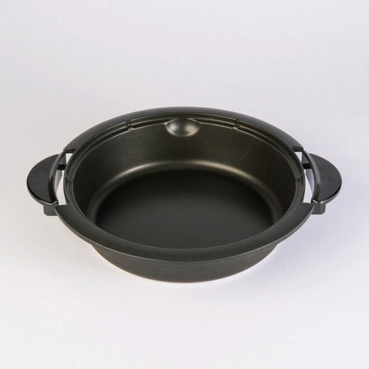 Zojirushi 8-EPP-P070 | Pan Set for EP-PBC10 **Parts are NOT interchangeable with EP-PFC20 and EP-RAC50**
