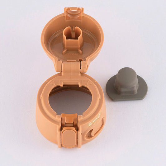 Zojirushi BB684807L-04 | STOPPER COVER (HONEY GOLD) FOR SM-TA36/48/60DM **EXCLUDES STOPPER SET