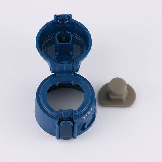 Zojirushi BB684807L-07 | STOPPER COVER SET (BLUE) FOR SM-TAE48SAAZ **EXCLUDES STOPPER SET
