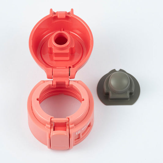 Zojirushi BB490807L-07 | LID SET (CORAL) FOR SM-PC20PV
