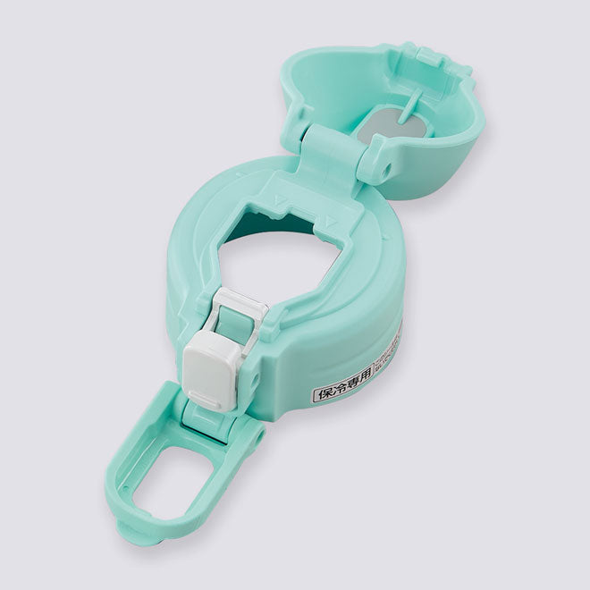 Zojirushi BS174802L-09 | STOPPER COVER (MINT) FOR SD-CS50 **EXCLUDES STOPPER SET