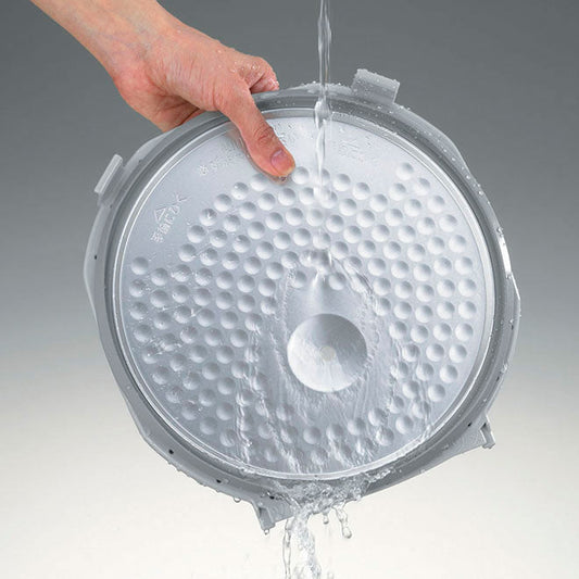 Zojirushi 8-NSZ-P092 | Inner Lid set (C75) for NS-ZAC18/ZCC18 (10 Cup Model)