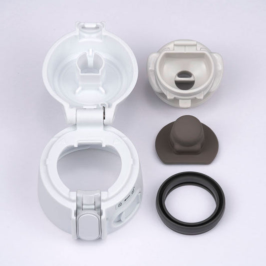 Zojirushi BB684806L-08 | STOPPER COVER SET (WHITE) FOR SM-TAE48SA HANA+KANA