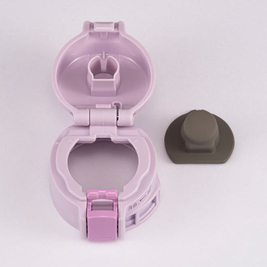 Zojirushi BB474807L-88 | STOPPER COVER SET (PURPLE) FOR SM-SR (-VP) PURPLE **EXCLUDES STOPPER SET