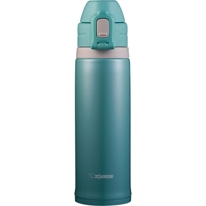 Cool Bottle SD-CS50