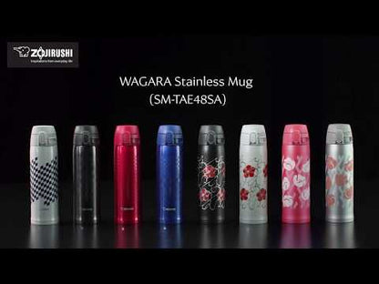 Stainless Mug SM-TAE48SA Hana+Kana Collection